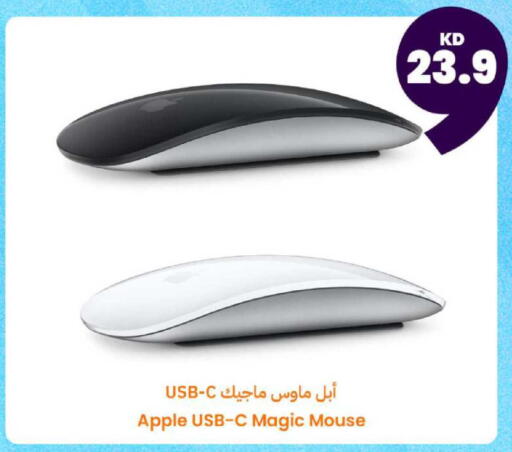 Apple available at Taw9eel.com in Kuwait - Ahmadi Governorate