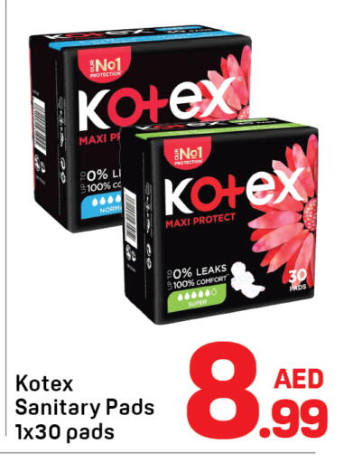 available at Day to Day Department Store in UAE - Dubai