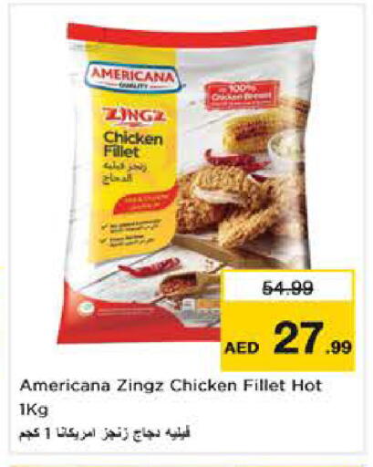 available at Nesto Hypermarket in UAE - Dubai