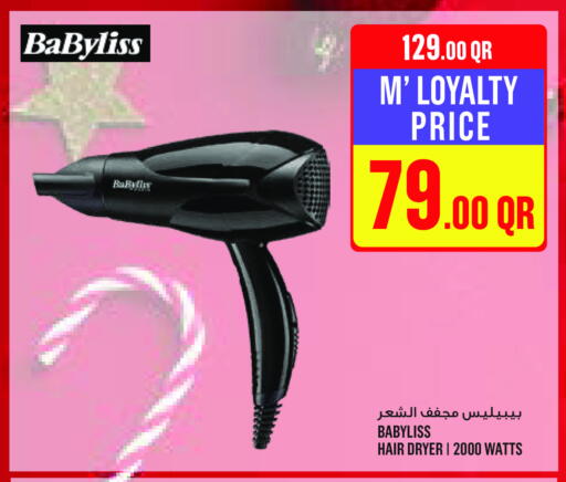 available at Monoprix in Qatar - Al Rayyan