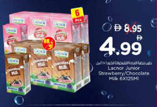 Strawberry available at Nesto Hypermarket in UAE - Sharjah / Ajman