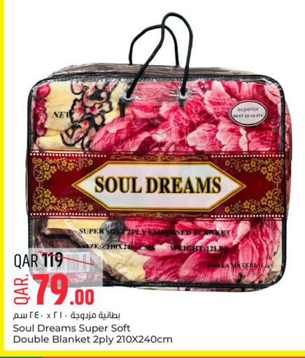 available at باريس هايبرماركت in قطر - الخور