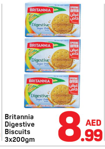 available at دي تو دي in الإمارات العربية المتحدة , الامارات - دبي