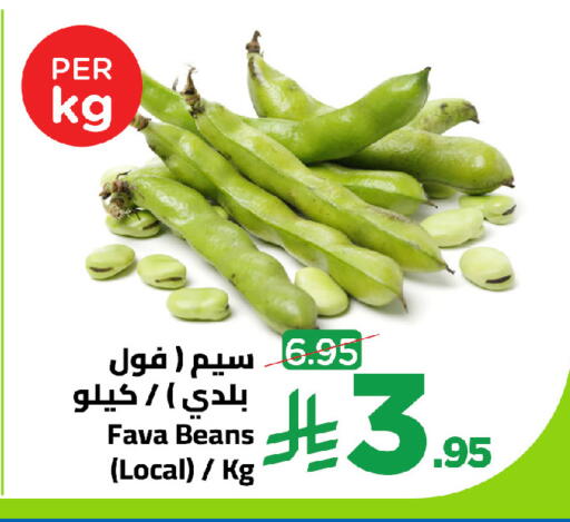 available at وهج مارت in مملكة العربية السعودية, السعودية, سعودية - جدة