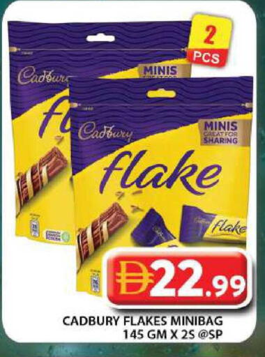 available at جراند هايبر ماركت in الإمارات العربية المتحدة , الامارات - دبي