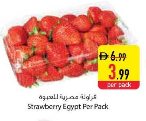 Strawberry from Egypt available at Safeer Market in UAE - Sharjah / Ajman