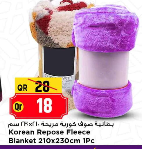 available at مرزا هايبرماركت in قطر - الريان