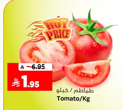 Tomato available at المدينة هايبرماركت in مملكة العربية السعودية, السعودية, سعودية - الرياض