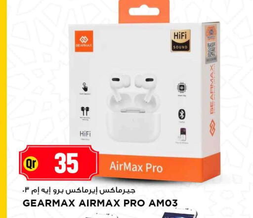 available at مرزا هايبرماركت in قطر - أم صلال