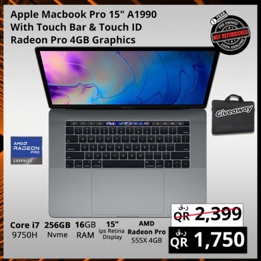 Apple available at برستيج كمبيوتر in قطر - الضعاين