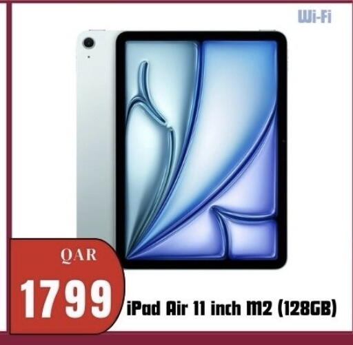 available at Al Maha Phones  in Qatar - Al Shamal