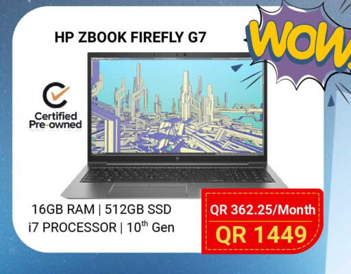 available at Total Zone in Qatar - Al Shamal