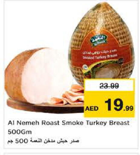 available at Nesto Hypermarket in UAE - Dubai