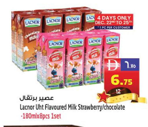Strawberry available at سفاري هايبر ماركت in الإمارات العربية المتحدة , الامارات - رَأْس ٱلْخَيْمَة