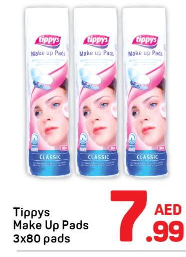 available at دي تو دي in الإمارات العربية المتحدة , الامارات - دبي