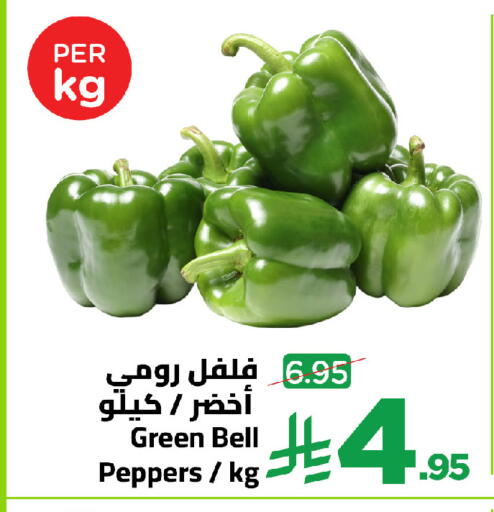 available at وهج مارت in مملكة العربية السعودية, السعودية, سعودية - جدة