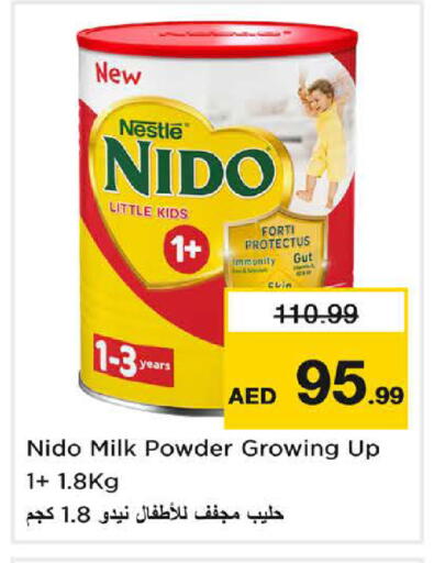 available at Nesto Hypermarket in UAE - Dubai