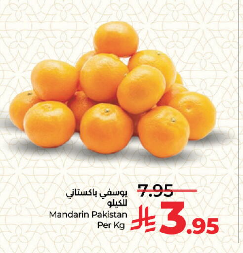 Mandarin from Pakistan available at لولو هايبرماركت in مملكة العربية السعودية, السعودية, سعودية - جدة