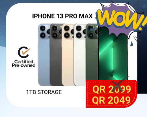 available at Total Zone in Qatar - Al-Shahaniya