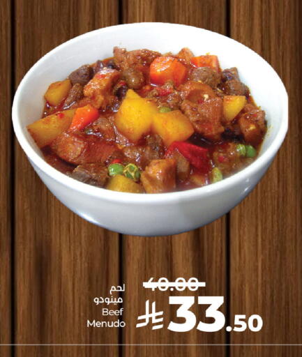 available at LULU Hypermarket in KSA, Saudi Arabia, Saudi - Saihat