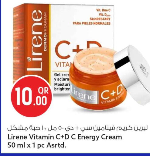 available at Safari Hypermarket in Qatar - Doha