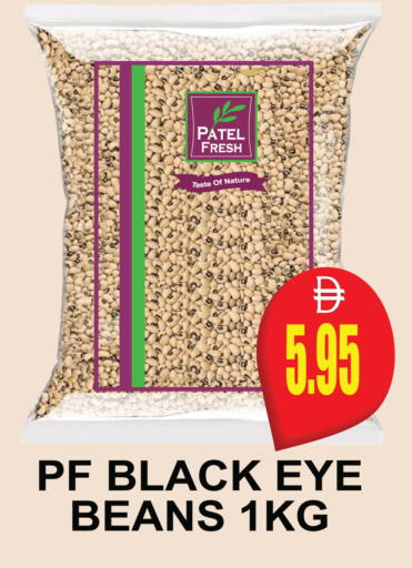 available at Patel Fresh Supermarket in UAE - Dubai