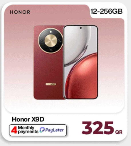 available at Miracle Phones in Qatar - Al Khor