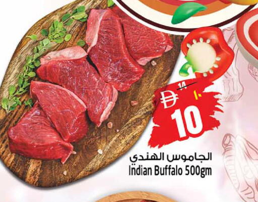 available at سفاري هايبر ماركت in الإمارات العربية المتحدة , الامارات - رَأْس ٱلْخَيْمَة