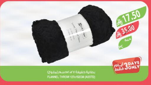 available at Farm  in KSA, Saudi Arabia, Saudi - Abha