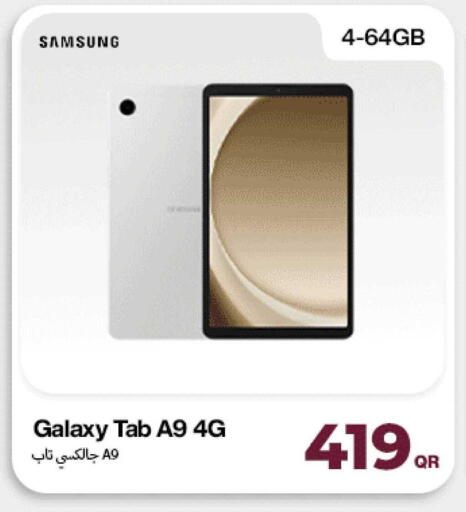 available at Doha Link in Qatar - Doha