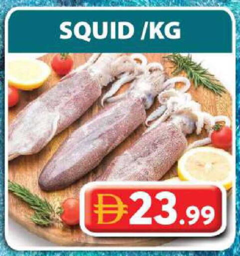 available at جراند هايبر ماركت in الإمارات العربية المتحدة , الامارات - الشارقة / عجمان