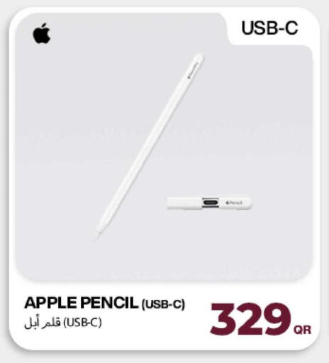 Apple available at Miracle Phones in Qatar - Al Daayen