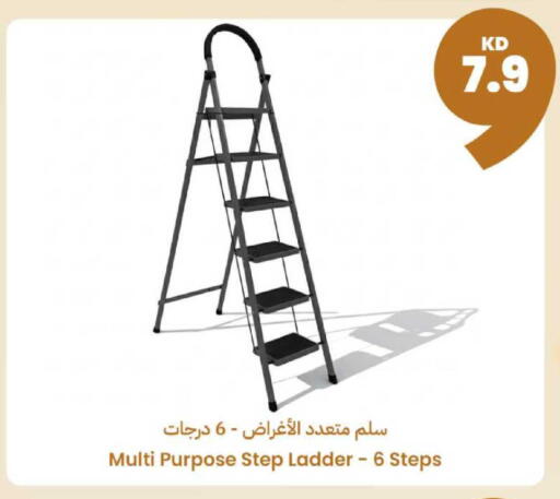 available at Taw9eel.com in Kuwait - Ahmadi Governorate