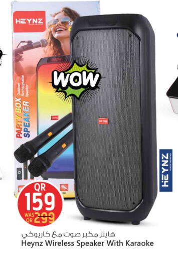 available at سفاري هايبر ماركت in قطر - الريان