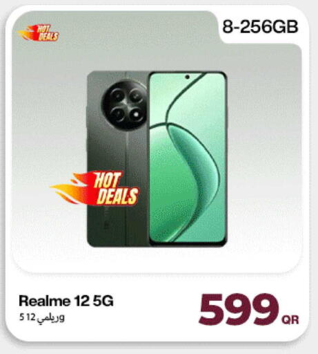 available at ميراكل للهواتف in قطر - الخور