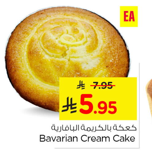 available at Nesto in KSA, Saudi Arabia, Saudi - Al Khobar