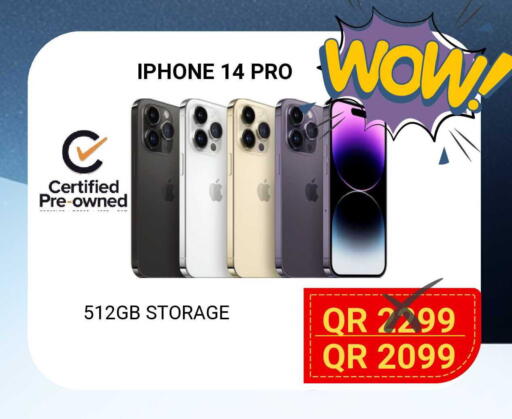 available at Total Zone in Qatar - Al Shamal