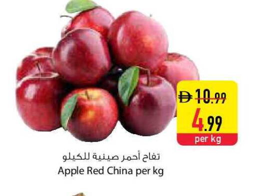 Apple from China available at السفير ماركت in الإمارات العربية المتحدة , الامارات - دبي
