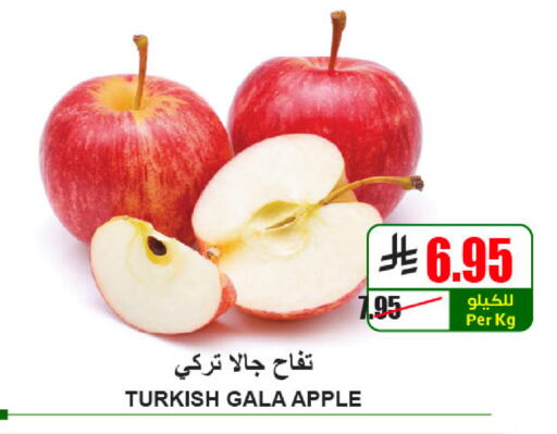 Apple from Turkey available at A ماركت in مملكة العربية السعودية, السعودية, سعودية - الرياض