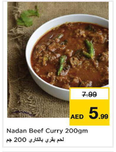 available at Nesto Hypermarket in UAE - Dubai
