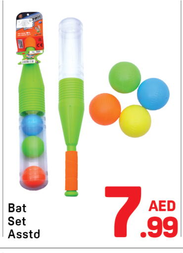 available at Day to Day Department Store in UAE - Dubai