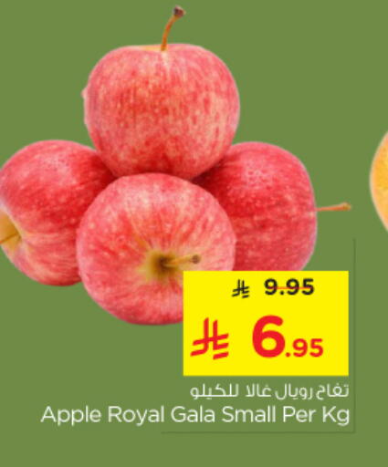 Apple available at نستو in مملكة العربية السعودية, السعودية, سعودية - الخرج