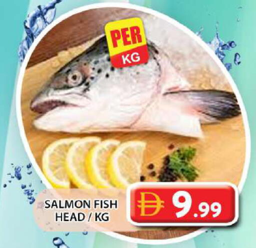 available at Grand Hyper Market in UAE - Dubai