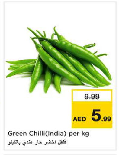 Green chilli from India available at Nesto Hypermarket in UAE - Dubai