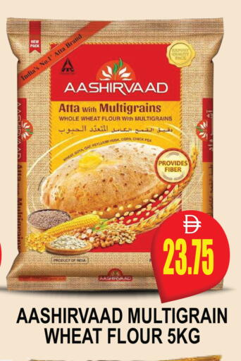 available at Patel Fresh Supermarket in UAE - Dubai