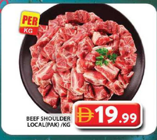 available at Grand Hyper Market in UAE - Dubai