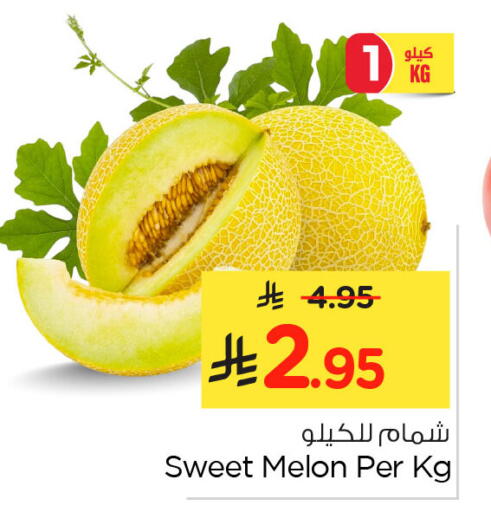 Melon available at Nesto in KSA, Saudi Arabia, Saudi - Al Hasa