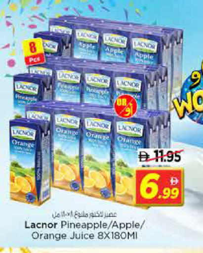 Pineapple Orange Apple available at Nesto Hypermarket in UAE - Sharjah / Ajman