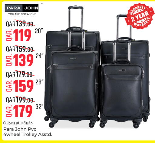 available at باريس هايبرماركت in قطر - الريان