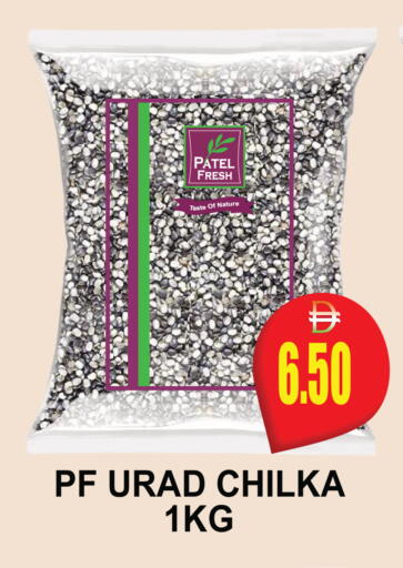available at Patel Fresh Supermarket in UAE - Dubai